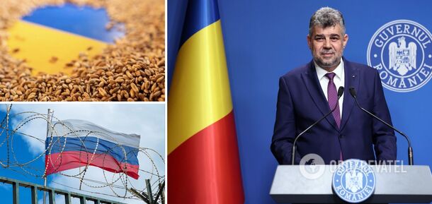 The Prime Minister of Romania announced his position regarding grain from Ukraine