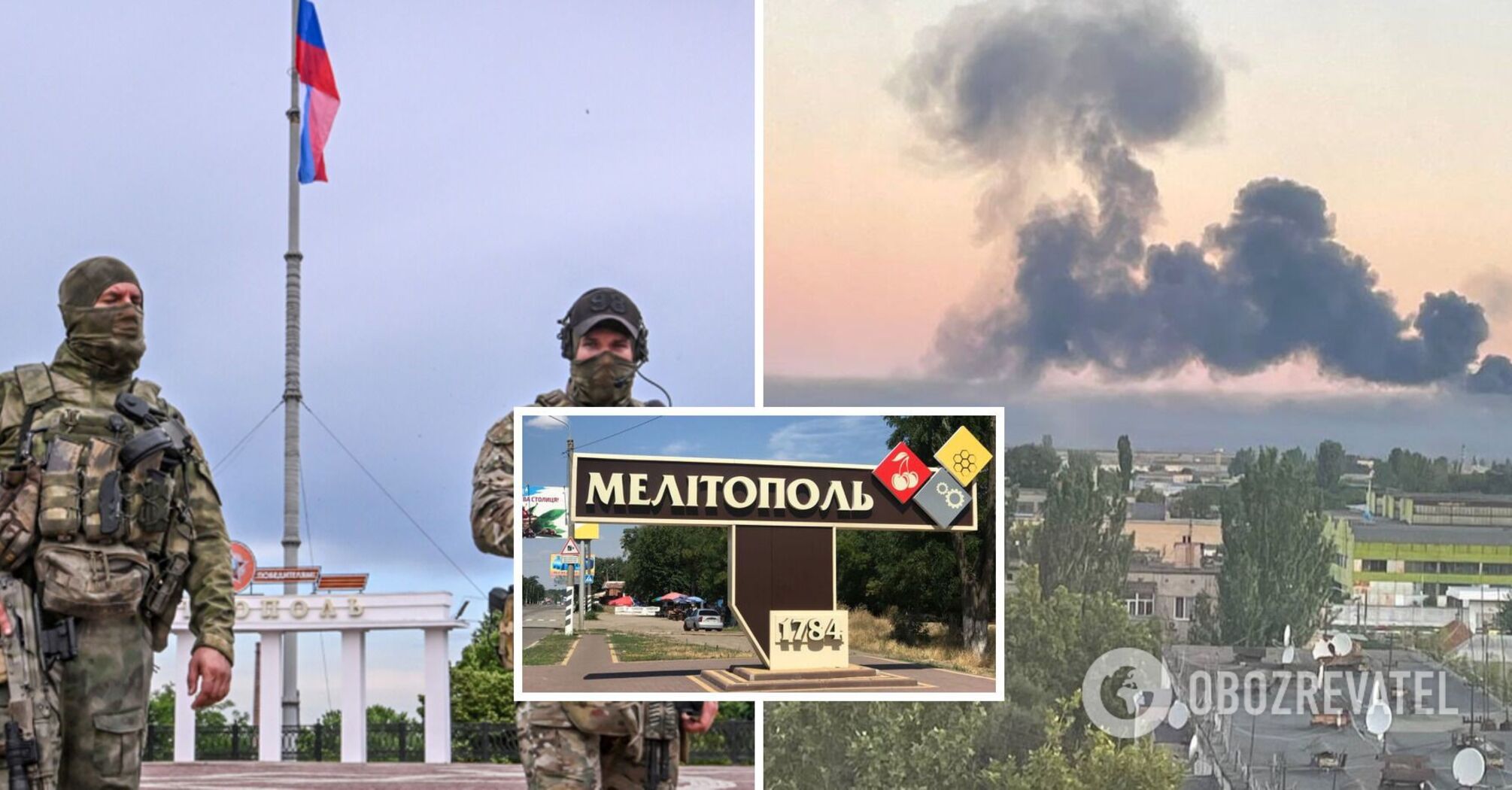 Occupants' air defense fails to work: a series of explosions in Melitopol
