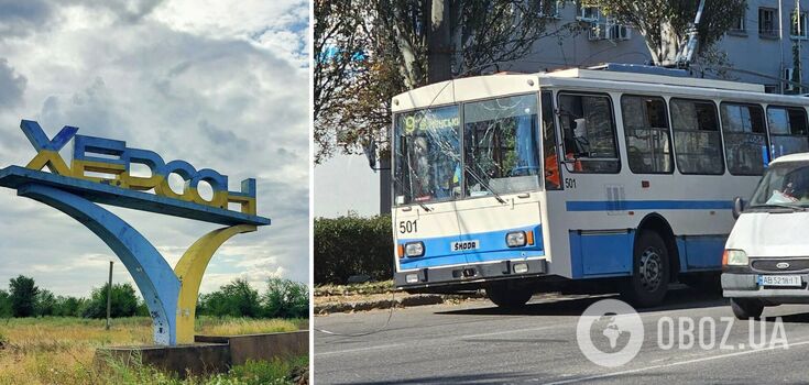 Occupants shelled Kherson and hit a trolleybus: there are dead and wounded. Photos and videos