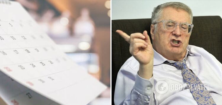 "Wait for September 19!" Zhirinovsky's "prophecy" about Ukraine recalled online