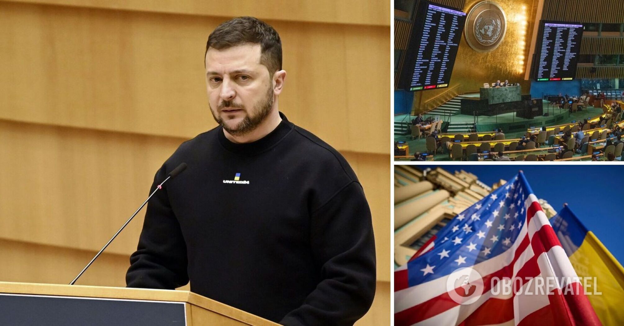 Zelenskyy arrives in the US and will address the UN General Assembly: what issues will be key and what Ukraine should expect