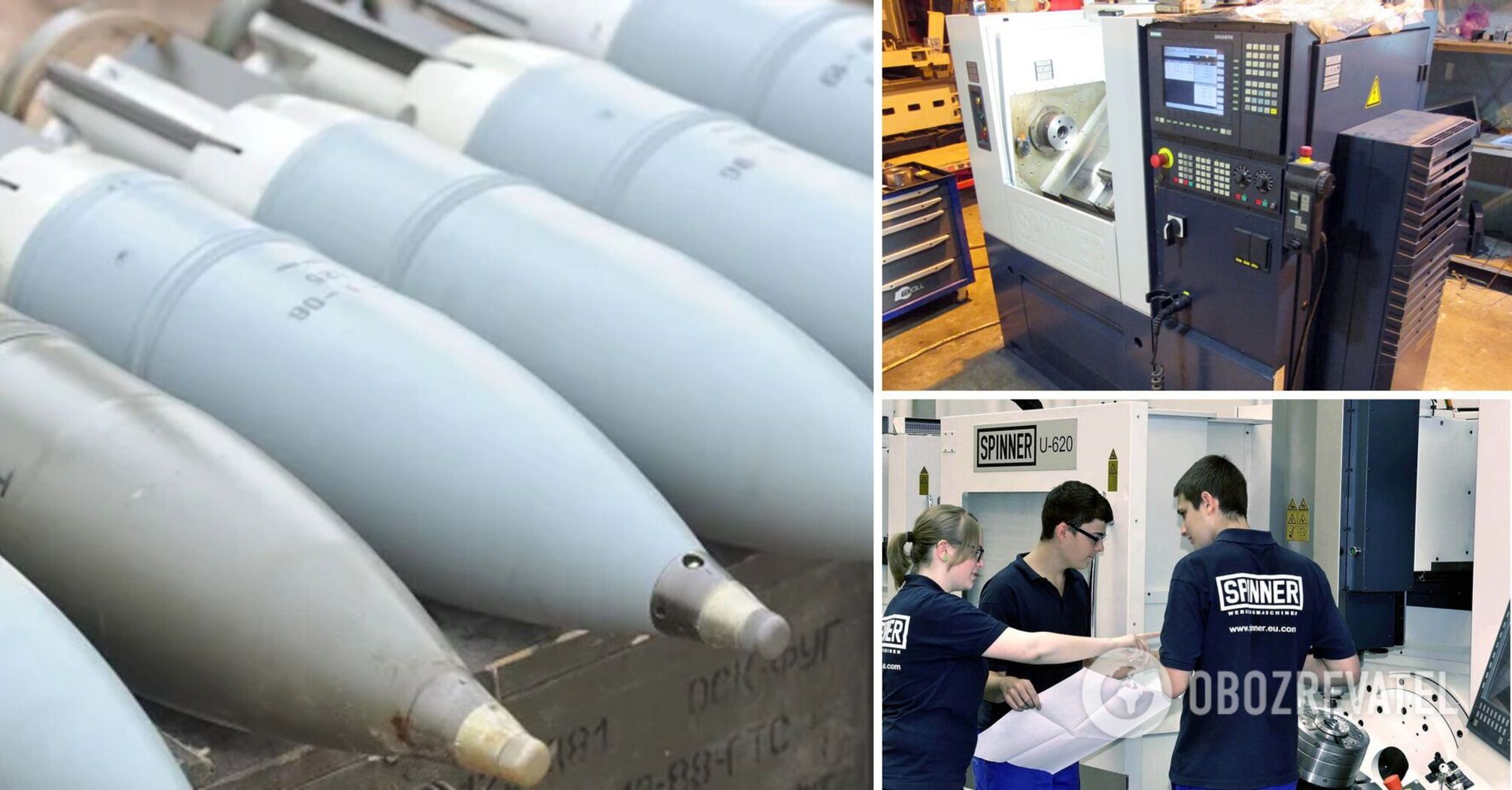 NAPC discovered the supply to Russia of a machine for the production of tank shells