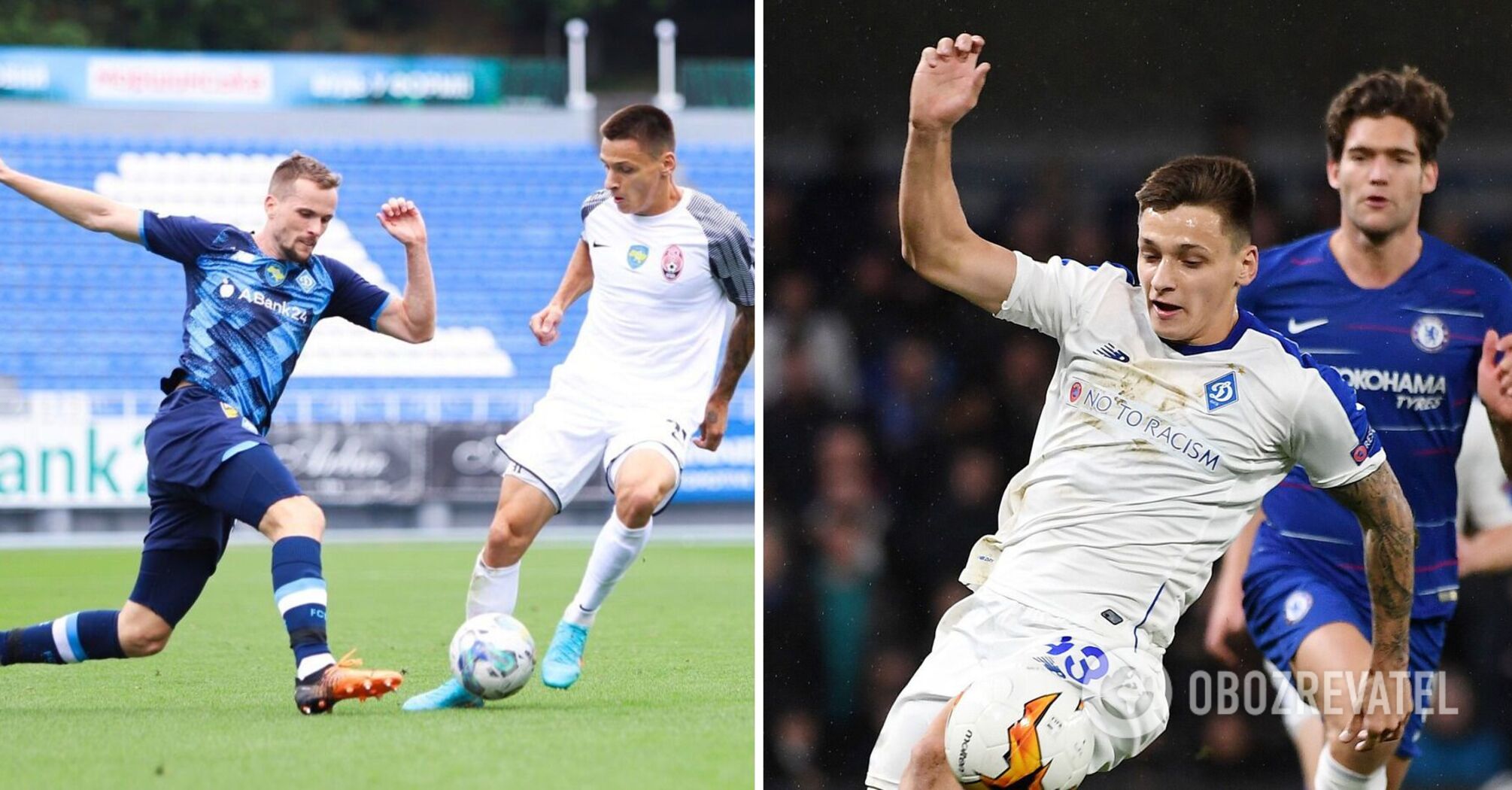 Ukrainian ex-Dynamo player moved to the famous English club