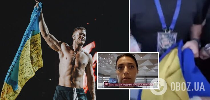 Imagine Dragons scandal in Georgia: a fan was not allowed to unfurl the Ukrainian flag and the musicians did not react