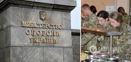 Another scandal with the Department of Defense