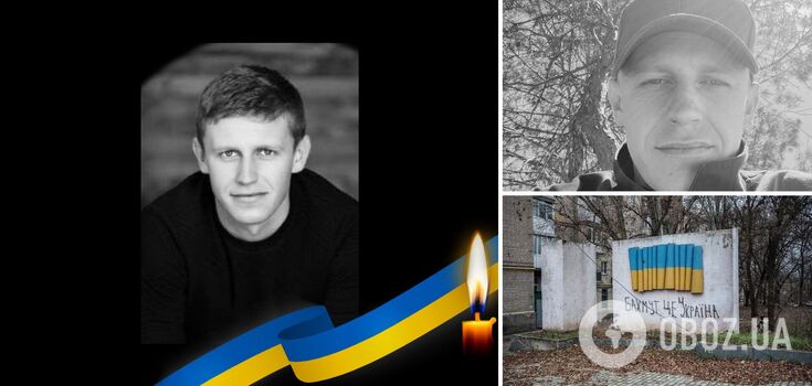 Ukrainian champion soccer player and former coach killed near Bakhmut