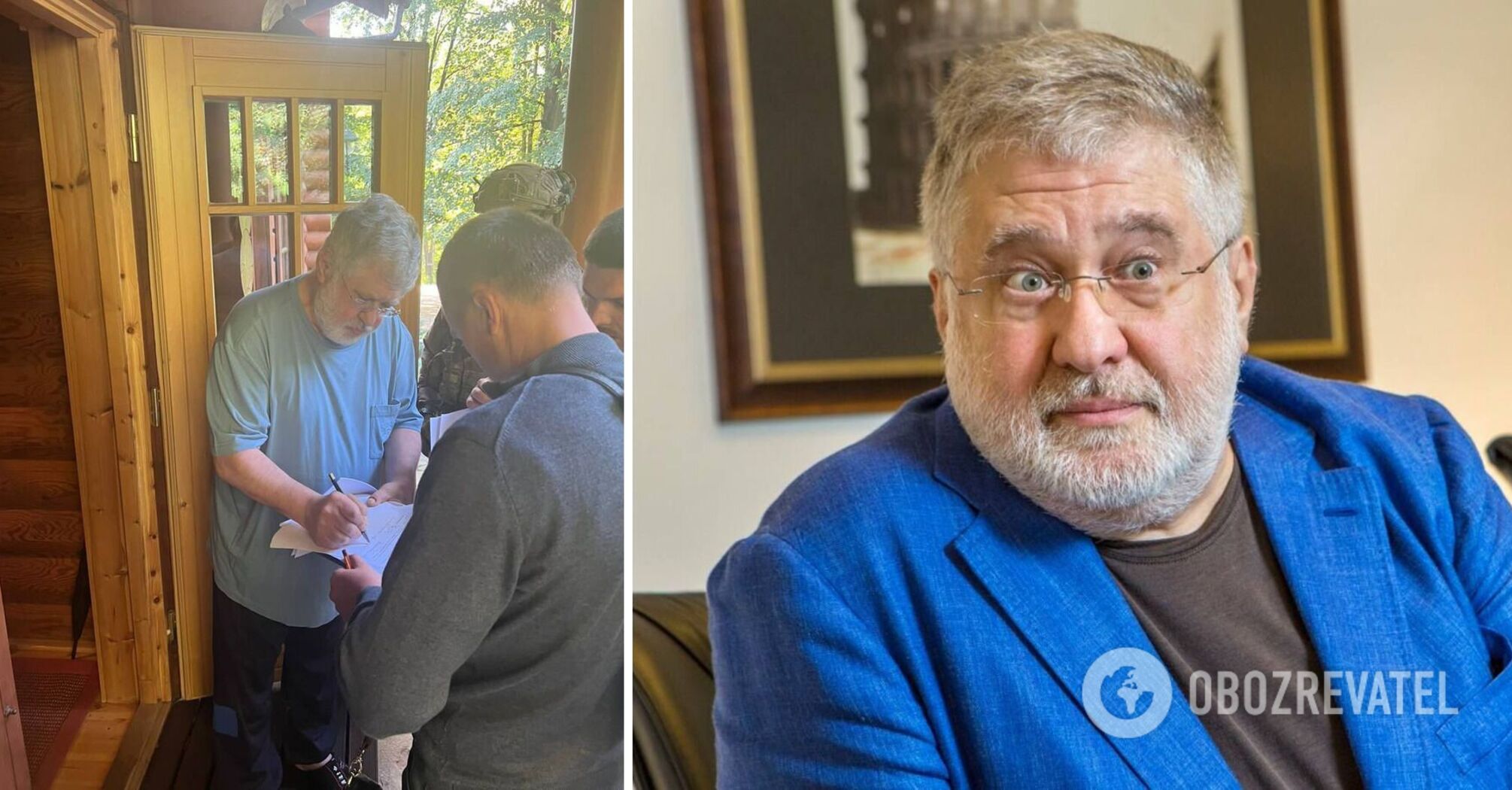 A suspicion declared to Kolomoiskyi