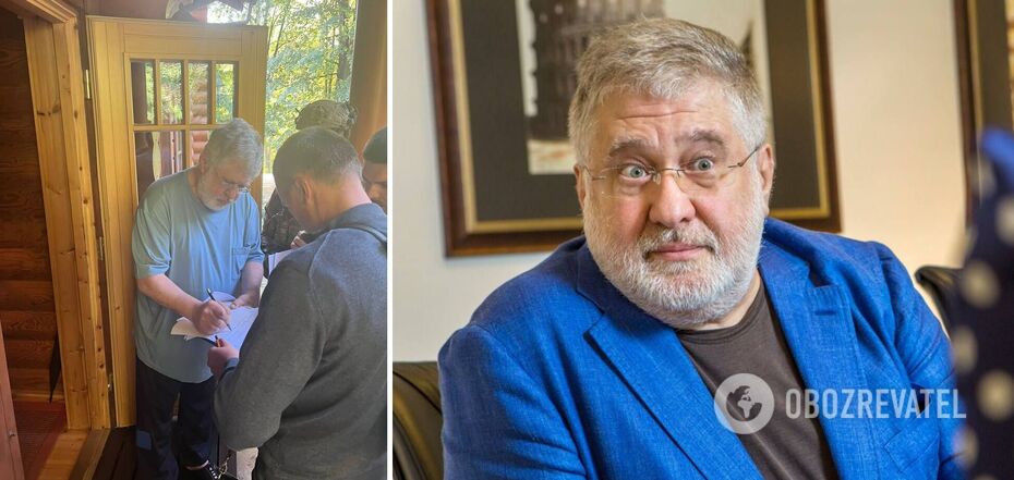 A suspicion declared to Kolomoiskyi