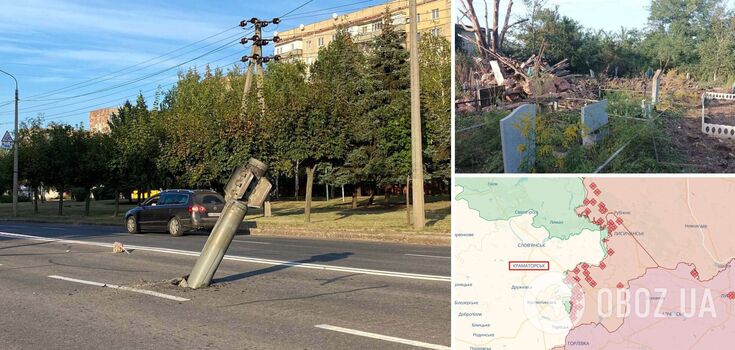 Rosjanie ostrzelali Kramatorsk: zniszczyli cmentarz i drogę obok domów. Zdjęcia i wideo