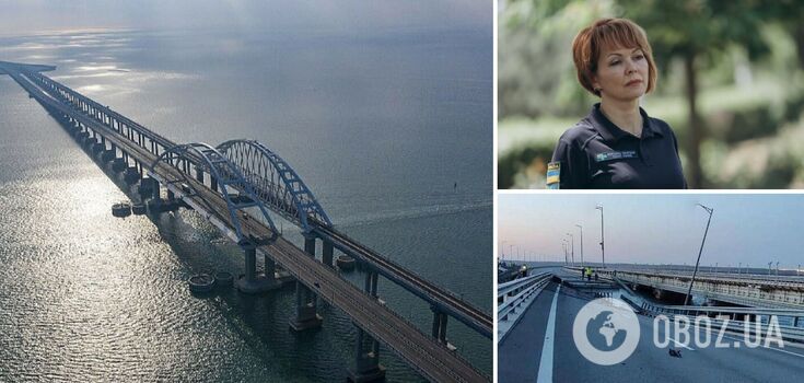 Humeniuk explained why the occupiers "hype" the situation with the Crimean bridge