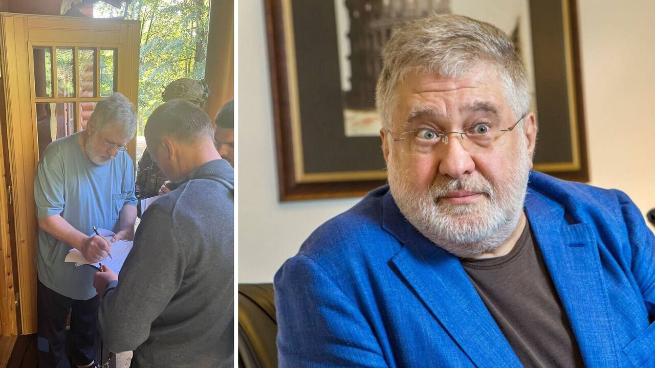 A suspicion declared to Kolomoiskyi