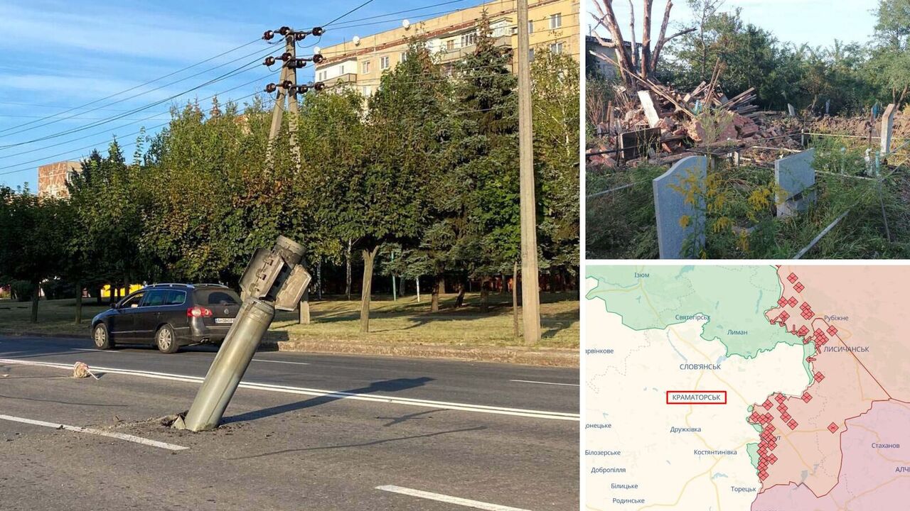 Russians shelled Kramatorsk: a cemetery and a road next to residential houses were hit. Photo and video