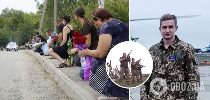 Ivan Yarovyi was buried