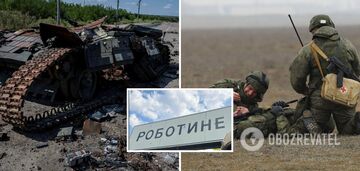 There were no shells and the wounded were not evacuated: the occupier complained about the actions of the command and disappeared during the battle for Robotyne