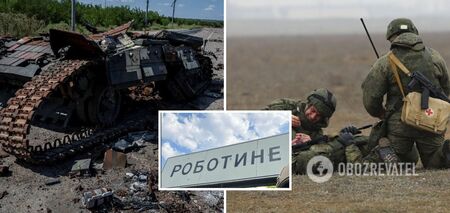 There were no shells and the wounded were not evacuated: the occupier complained about the actions of the command and disappeared during the battle for Robotyne