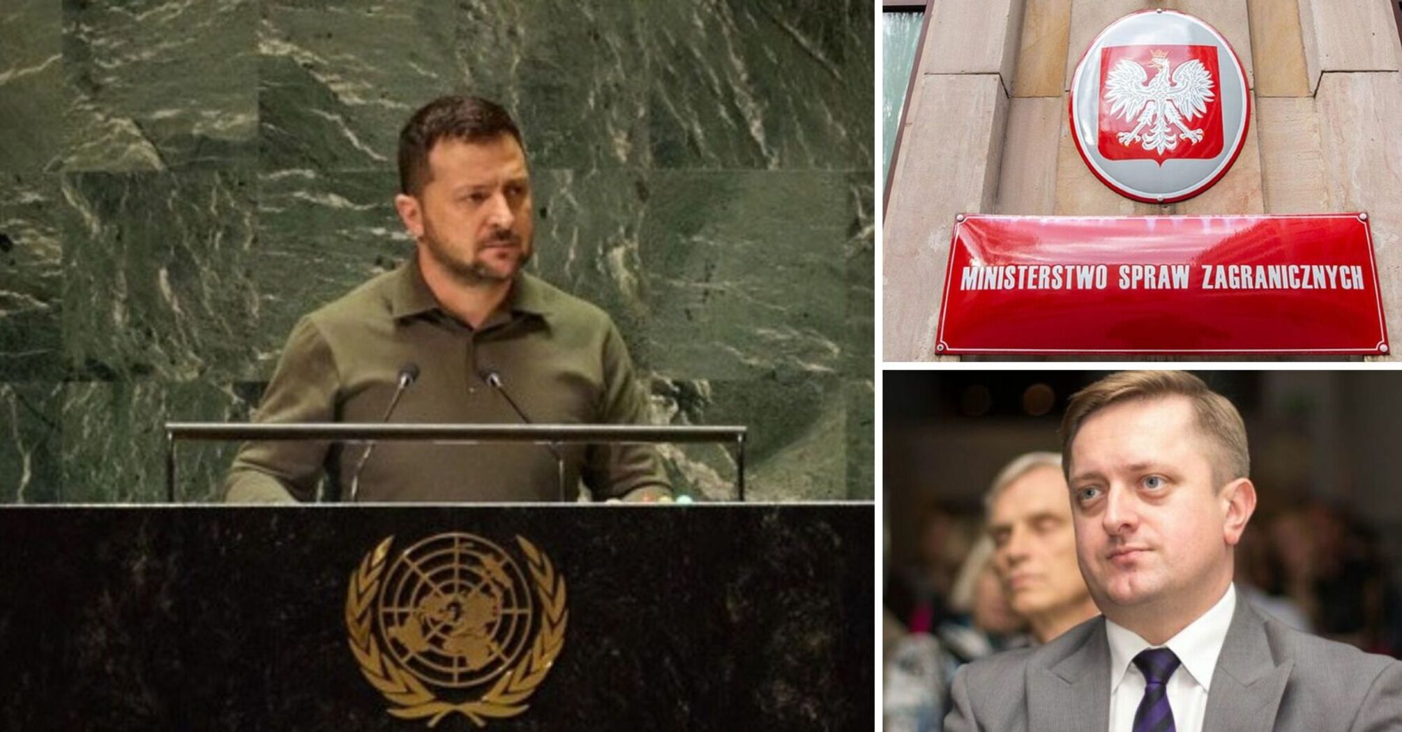 Ambassador of Ukraine summoned to the Polish Foreign Ministry due to Zelensky's words: Ukrainian Ministry clarifies the situation