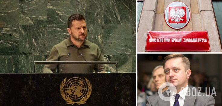 Ambassador of Ukraine summoned to the Polish Foreign Ministry due to Zelensky's words: Ukrainian Ministry clarifies the situation