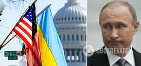USA przekażą Ukrainie skonfiskowane aktywa
