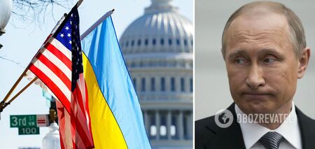 US to hand over confiscated assets to Ukraine