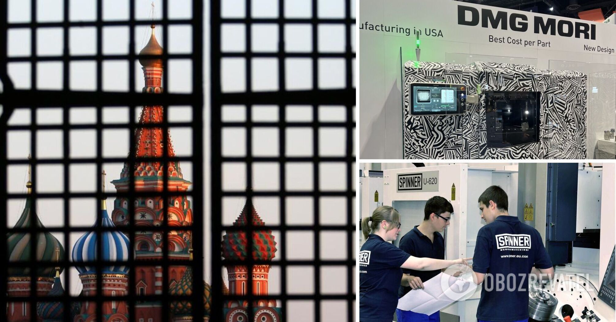 2 German companies declared international sponsors of war