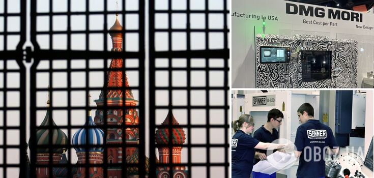 2 German companies declared international sponsors of war