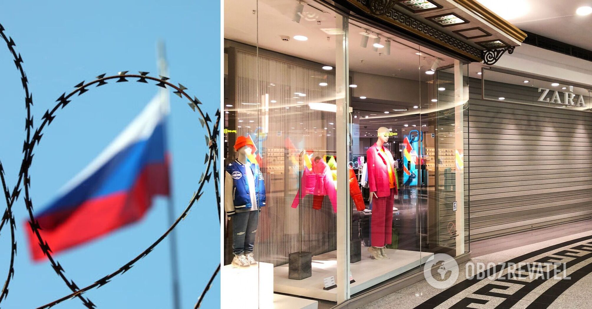 Jakość odzieży w Rosji spadła