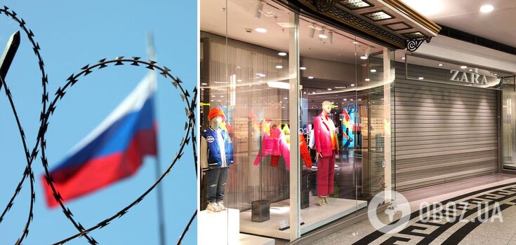 Quality clothing in Russia has decreased