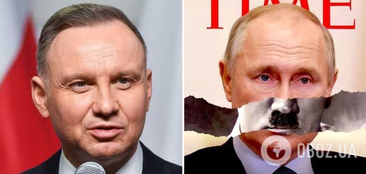 "Today the victim was Ukraine, and tomorrow it could be any of us": Duda compared Putin to Hitler at the UN