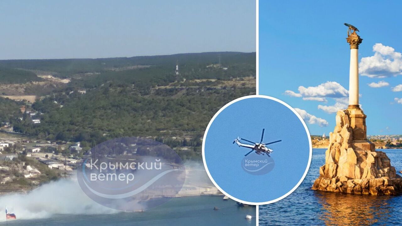 W okupowanym Sewastopolu słychać było odgłosy eksplozji, najeźdźcy użyli zasłony dymnej w zatoce: szczegóły