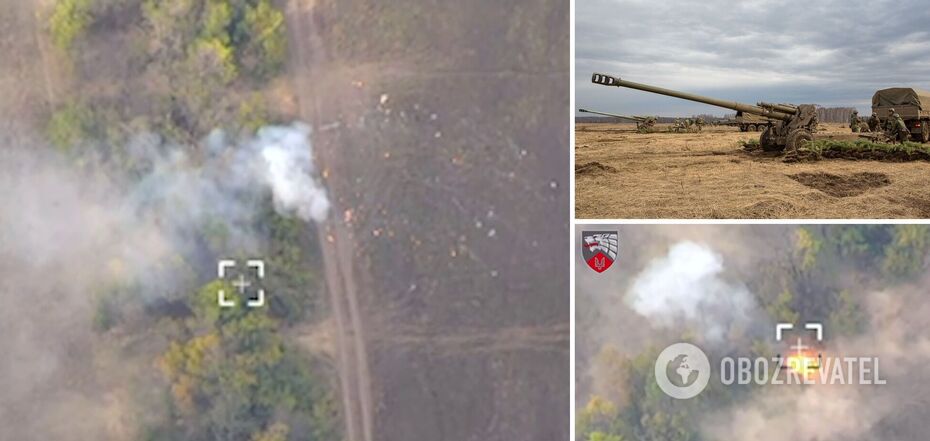 A strike on enemy artillery