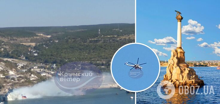 Explosions heard in occupied Sevastopol, the invaders used a smoke screen in the bay: details
