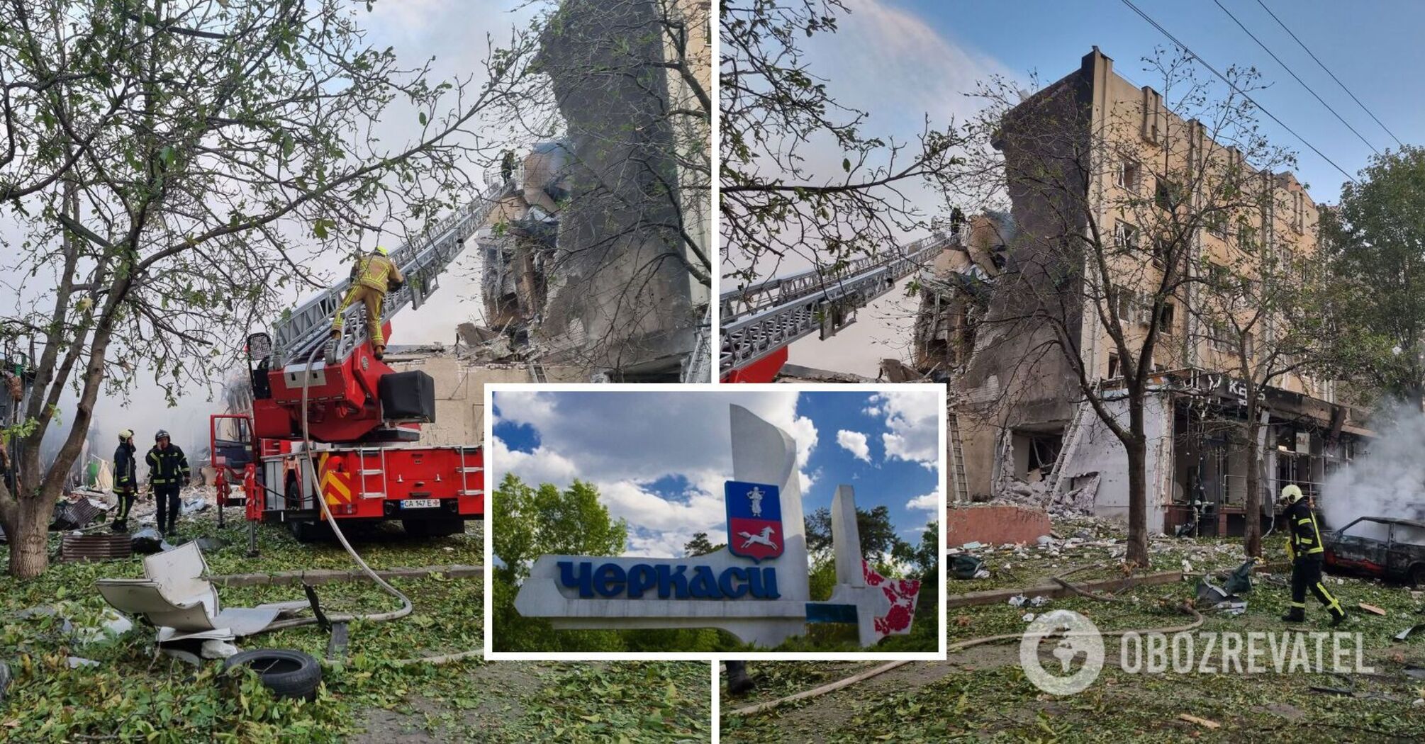 A civilian infrastructure facility was hit in Cherkasy, 5 people were injured: a person remains under the rubble. Photo