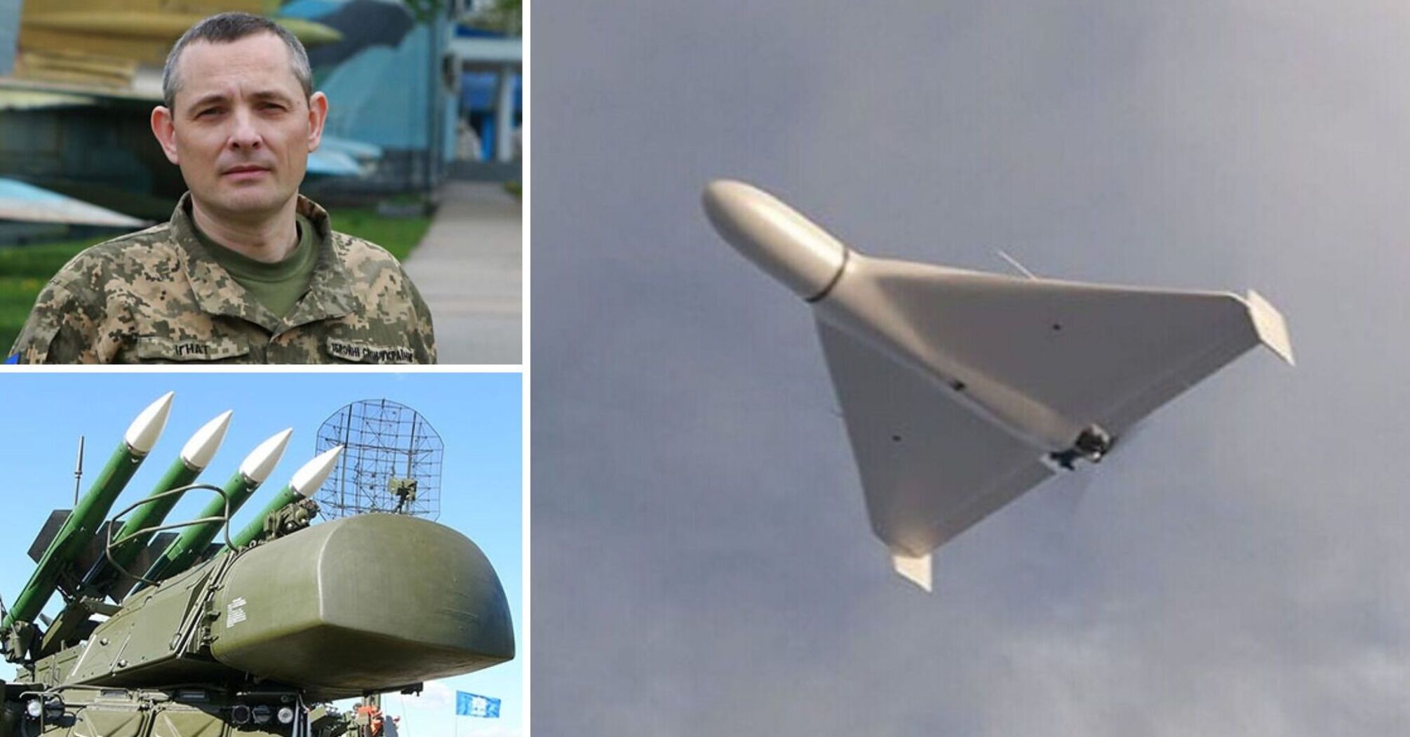 Ukraine needs to strengthen short-range air defense: Ihnat pointed out key challenges