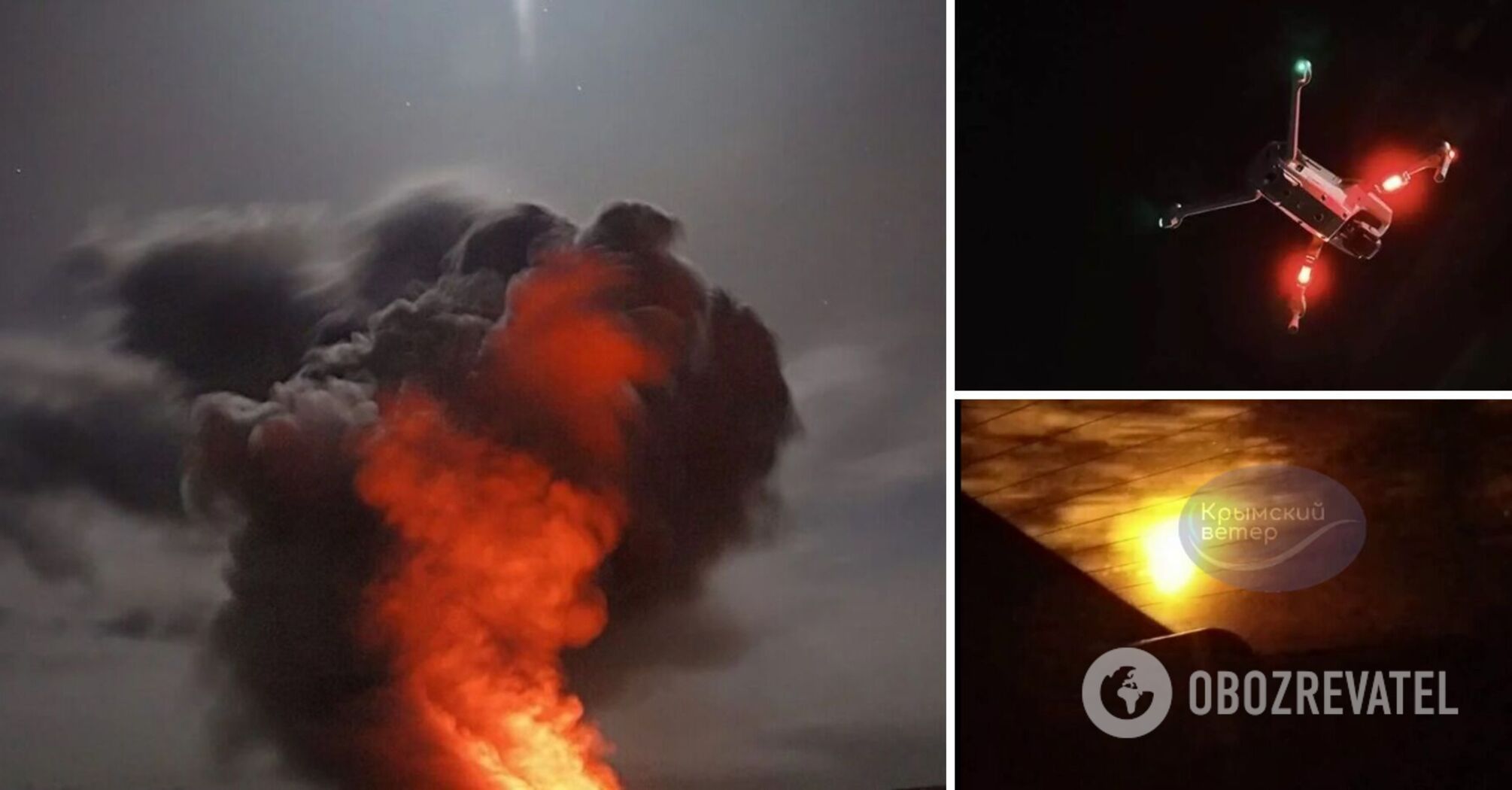 Troubled in occupied Crimea: locals report explosions in Sevastopol, Yevpatoriya and Novofedorivka. Video