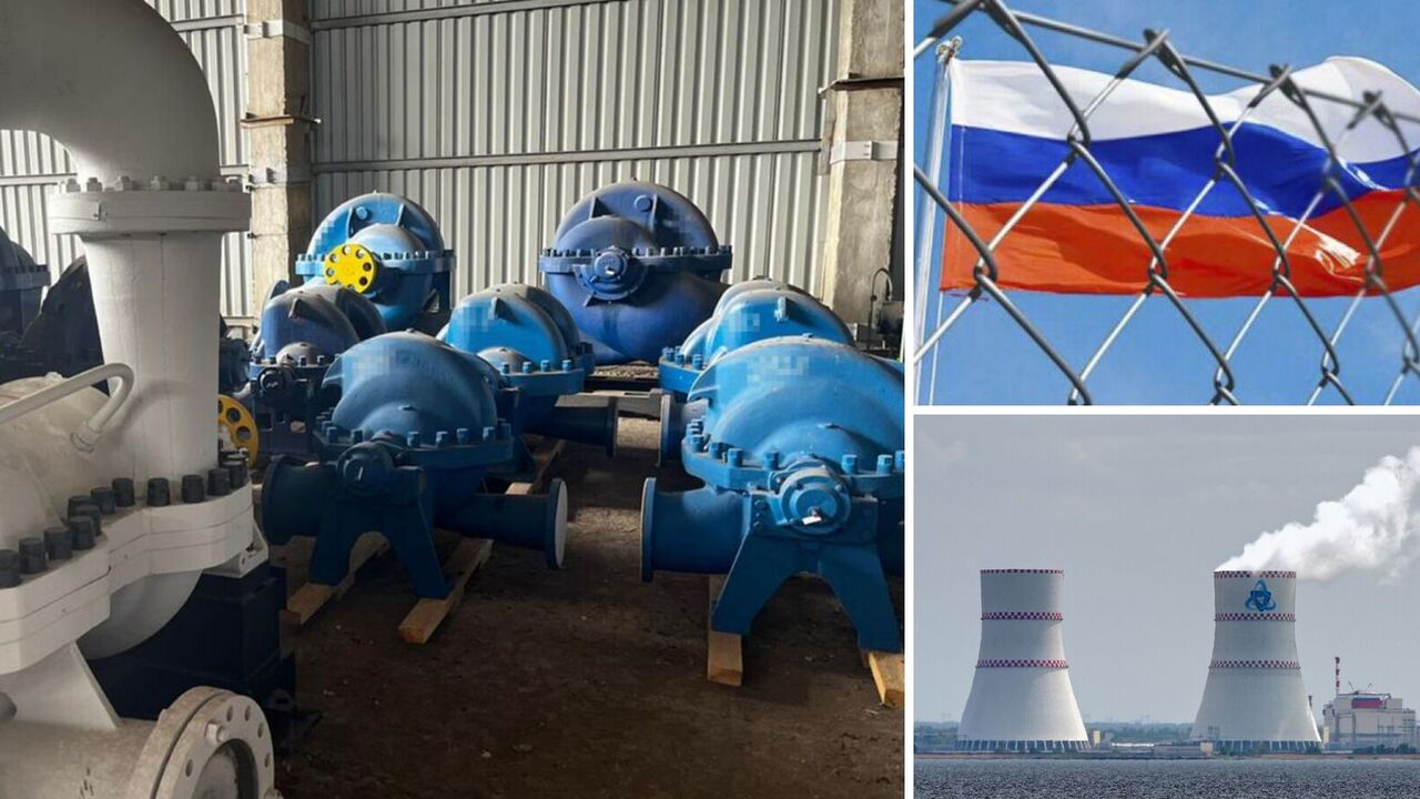 Ukrainian plant worked with Russia