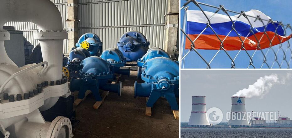 Ukraiński zakład współpracował z Rosją