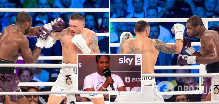 Usyk Dubois