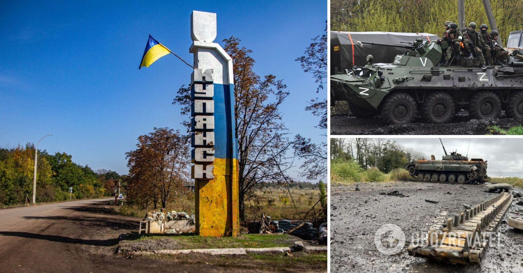 "We see no assaults": AFU explained what is happening in the Kupiansk direction. Map