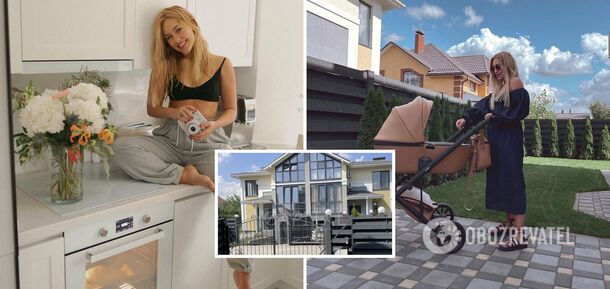 Dasha Kvitkova sells her house near Kyiv for 320 thousand dollars: the announcement spotted on OLX. Photo