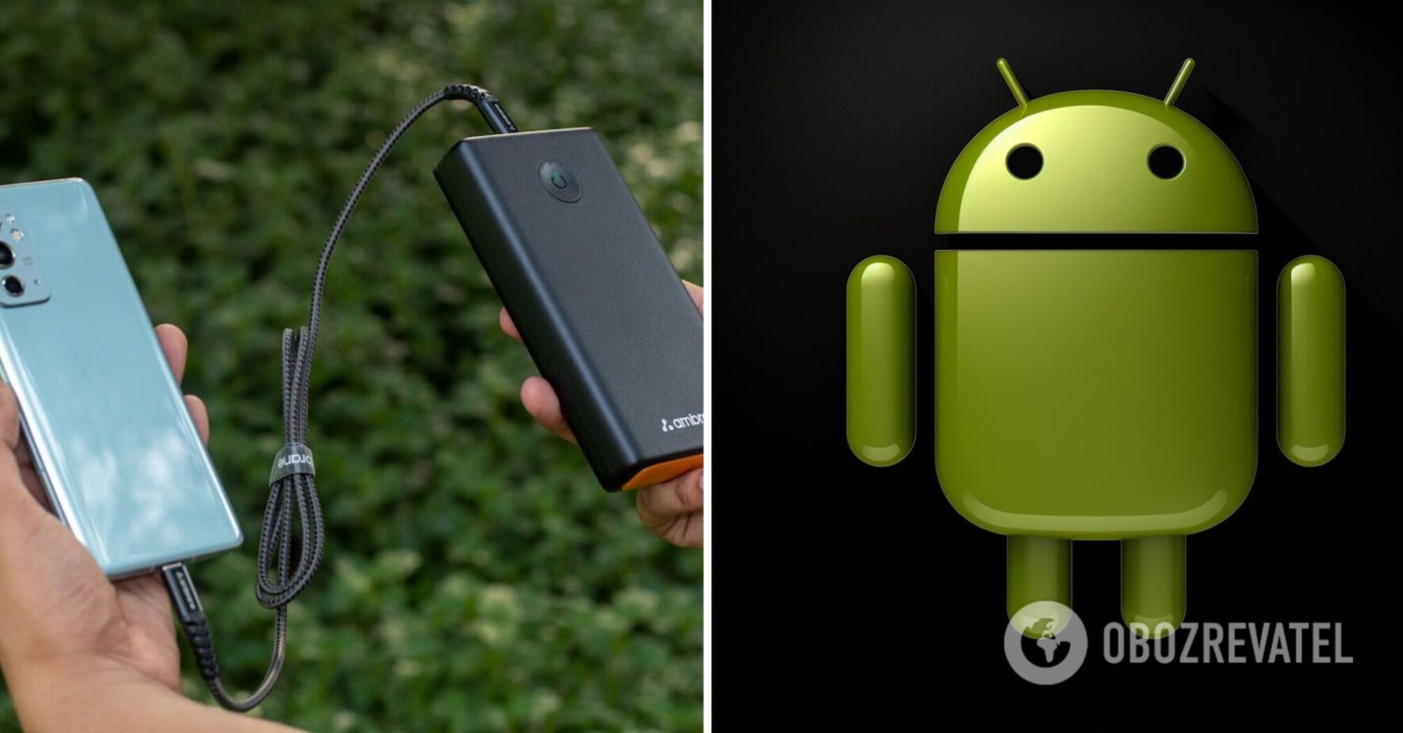 You didn't know this: what features secretly drain Android's battery