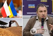Solskyi spoke about the grain negotiations between Ukraine and Poland