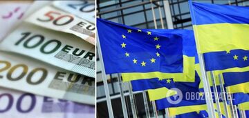 UE przyznała Ukrainie kolejne 1,5 miliarda euro