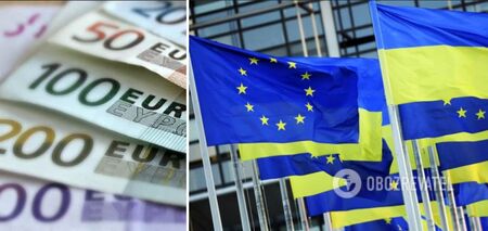 The EU allocated another 1.5 billion euros to Ukraine