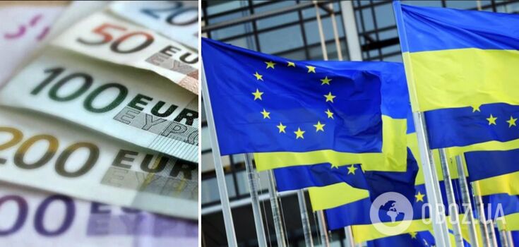 The EU allocated another 1.5 billion euros to Ukraine