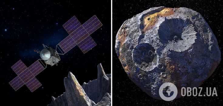 NASA's mission to a metallic asteroid may reveal the secret of Earth's creation