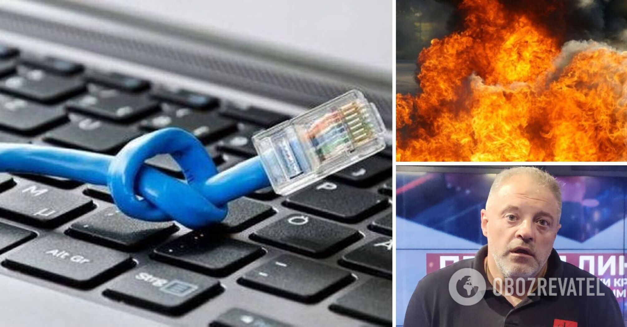 Kryuchkov announced about the interruptions with the Internet in Crimea