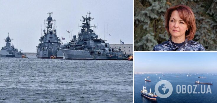 Cynical practice: Humeniuk told how the occupiers are trying to hide their ships near Crimea