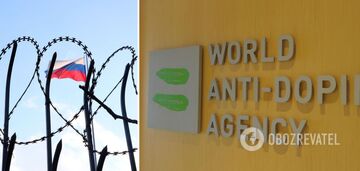 WADA imposes a new ban on Russia, forbidding its national flag