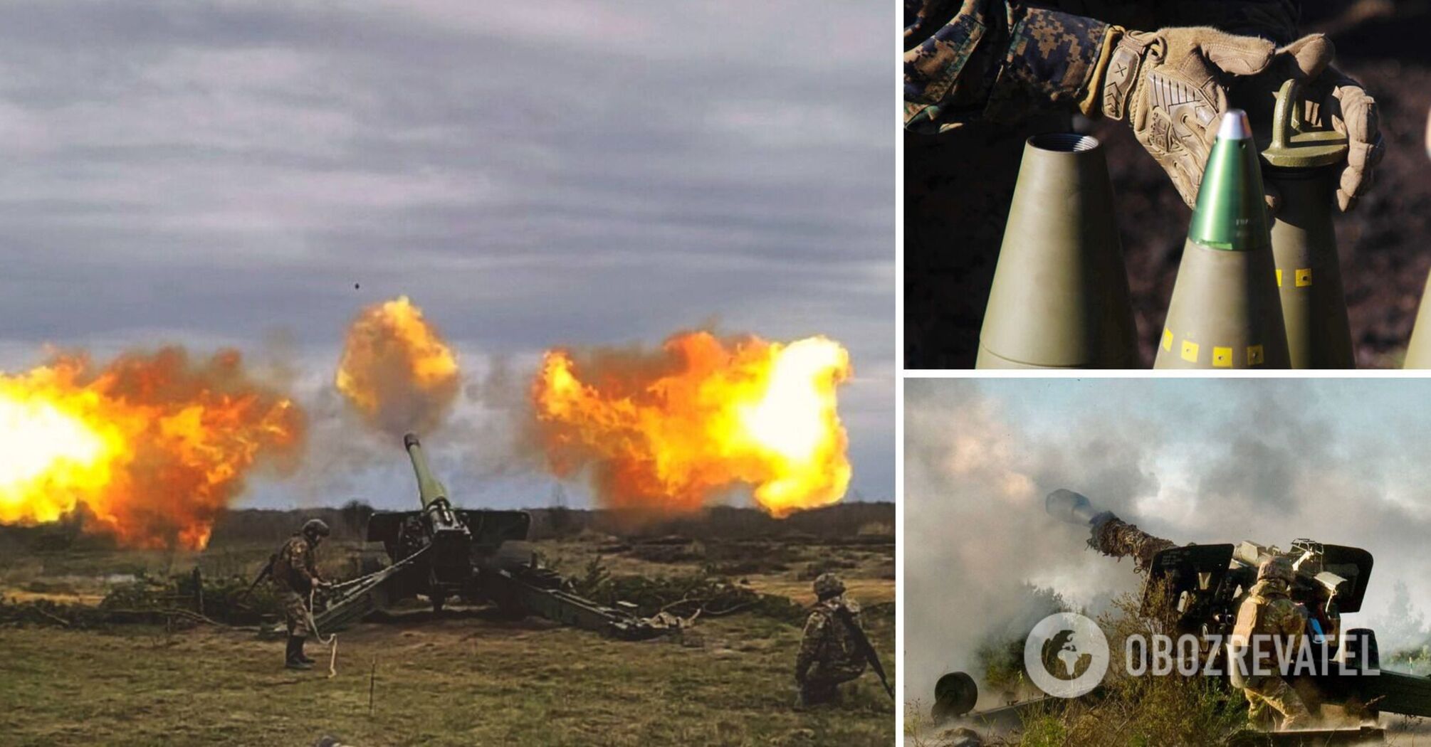 Became a "key" to breakthrough: media revealed details of successful use of cluster munitions in Zaporizhzhia