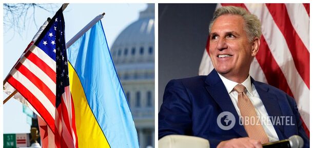 Republican McCarthy changed his mind about withdrawing 300 million from the US defense budget for Ukraine